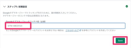 画像1.jpg