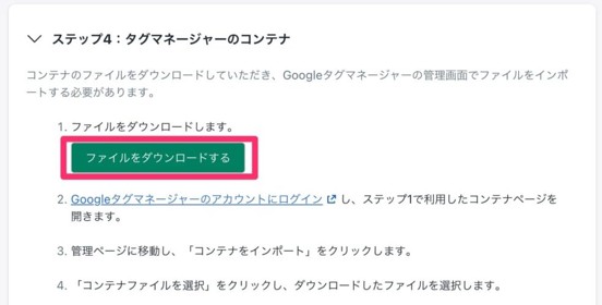 画像3.jpg